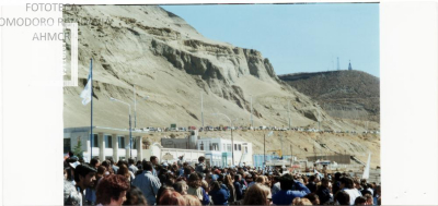 Aniversario de Comodoro Rivadavia - Centenario - Año 2001
