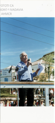 Aniversario de Comodoro Rivadavia - Flor de la Esperanza - Año 2002