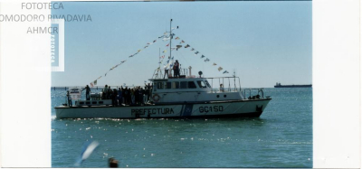Aniversario de Comodoro Rivadavia - Flor de la Esperanza - Año 2002