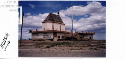 Aniversario de Comodoro Rivadavia - Flor de la Esperanza - Año 2002