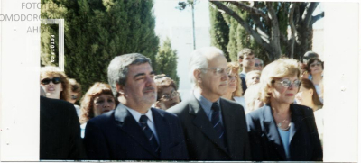 Aniversario de Comodoro Rivadavia - Flor de la Esperanza -Año 2003/2004