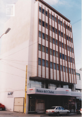 Fondo Centro Catamarqueño