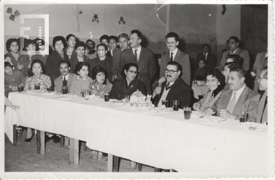 Fondo Centro Catamarqueño