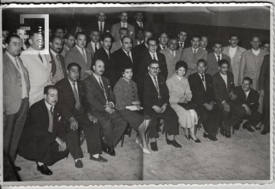 Fondo Centro Catamarqueño