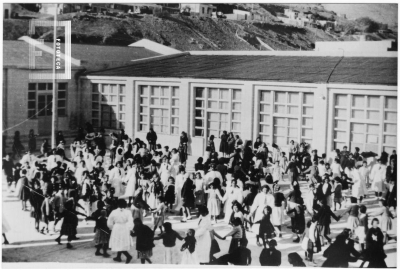 Instituto María Auxiliadora