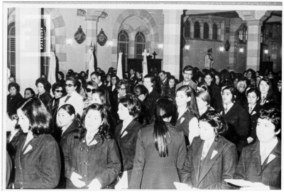 Instituto María Auxiliadora