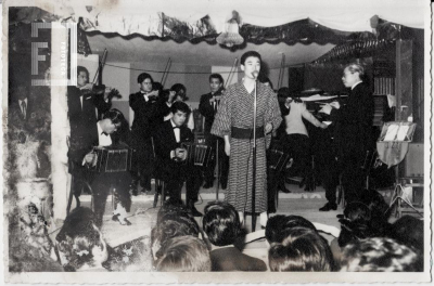 Fondo Ernesto Allende