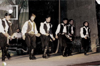 Fondo Ernesto Allende