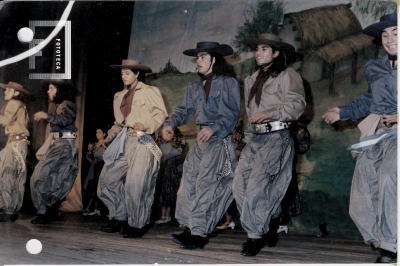 Fondo Ernesto Allende
