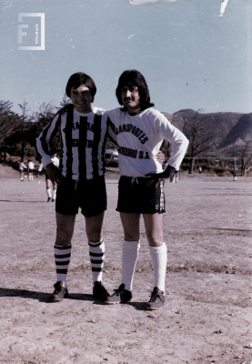 Fondo Ernesto Allende