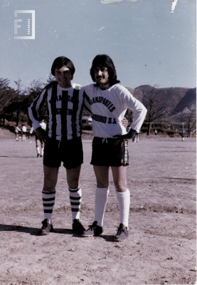Fondo Ernesto Allende