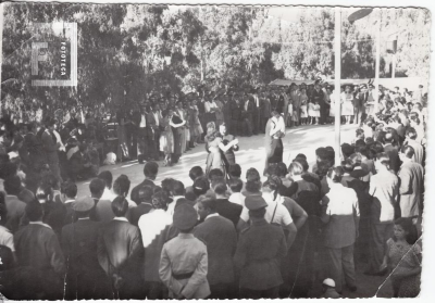 Fondo Ernesto Allende