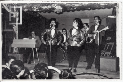 Fondo Ernesto Allende