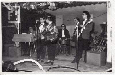 Fondo Ernesto Allende