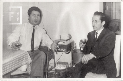 Fondo Ernesto Allende