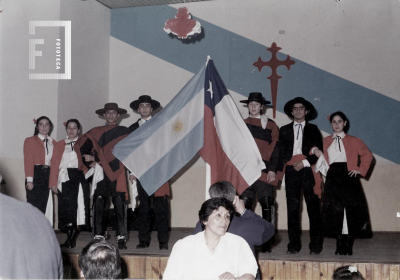 Fondo Ernesto Allende
