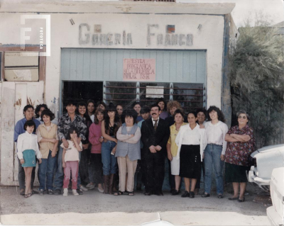 Fondo Ernesto Allende