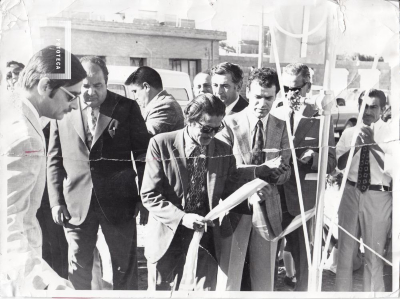 Fondo Ernesto Allende