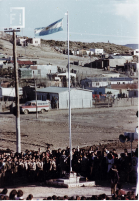 Fondo Ernesto Allende