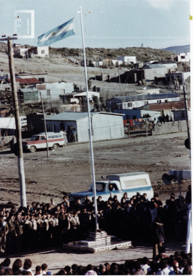 Fondo Ernesto Allende