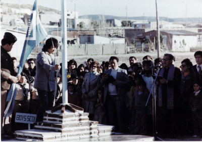 Fondo Ernesto Allende