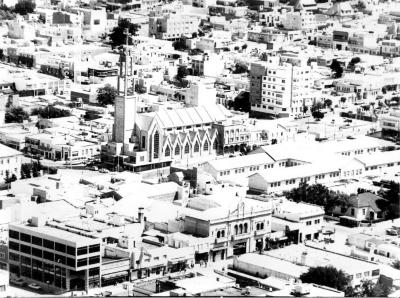 Centro de Comodoro Rivadavia Históricas 1907 1980