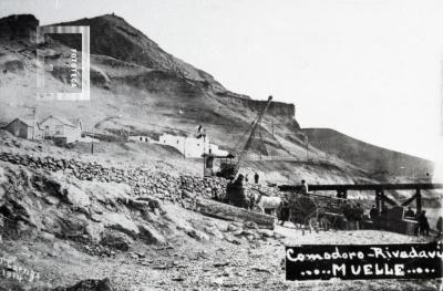 Casco Céntrico - Campamento El Tordillo