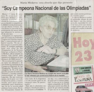 Recortes