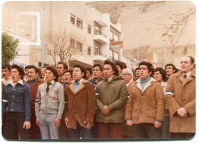 FONDO LUIS ALBERTO CARRIZO